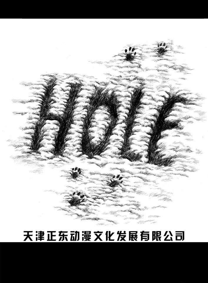 第198话1