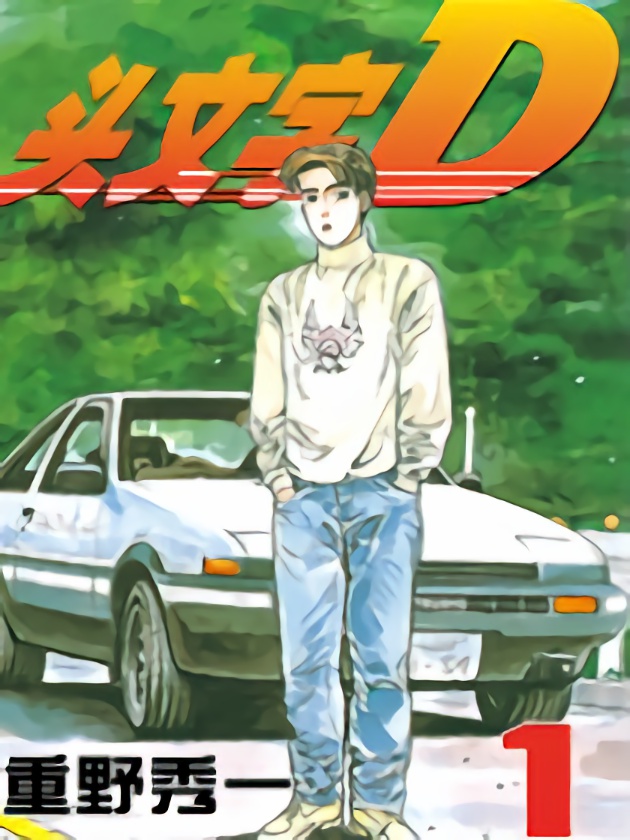 第128话1