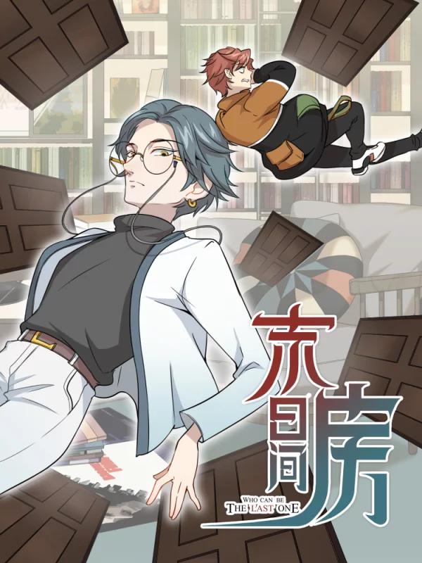 第169话0