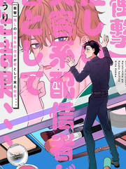 第110话2