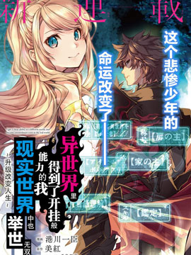 第149话1