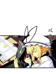 第104话2