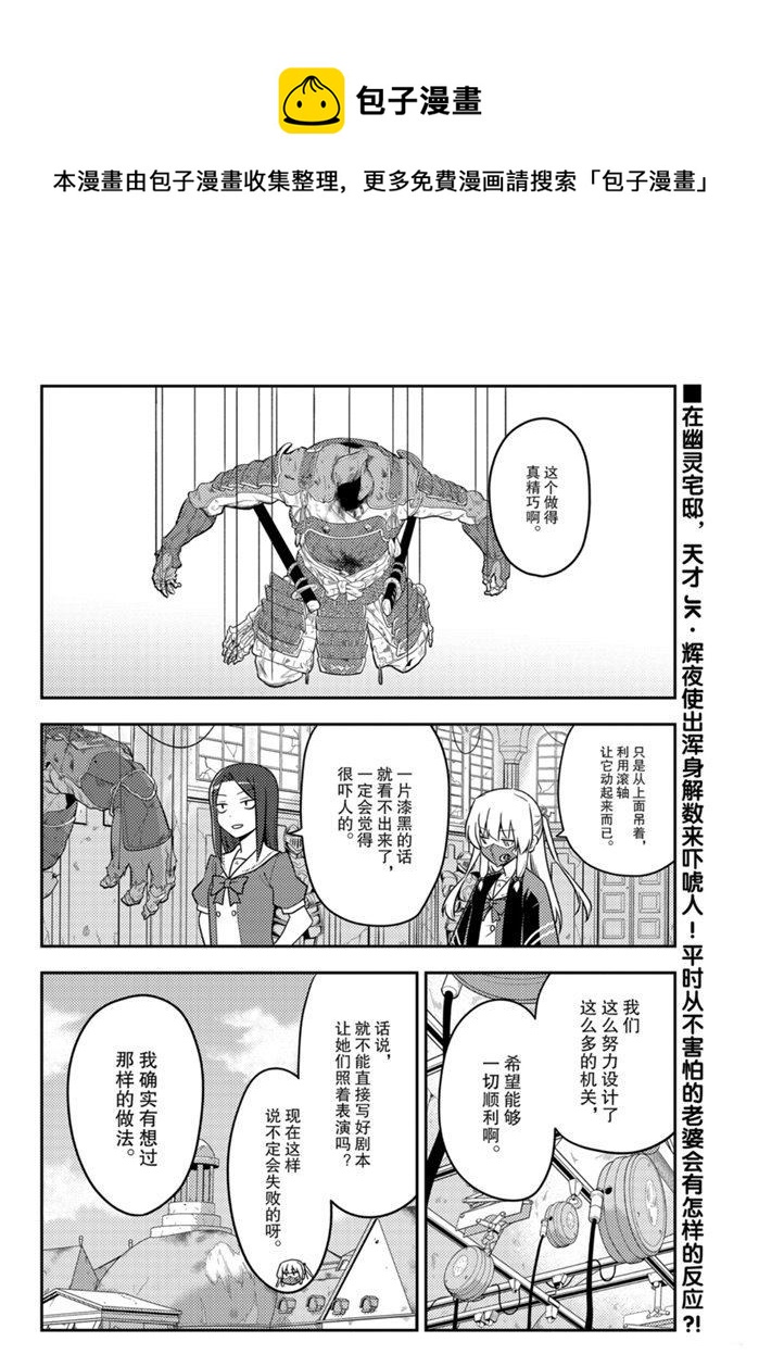 第128话0