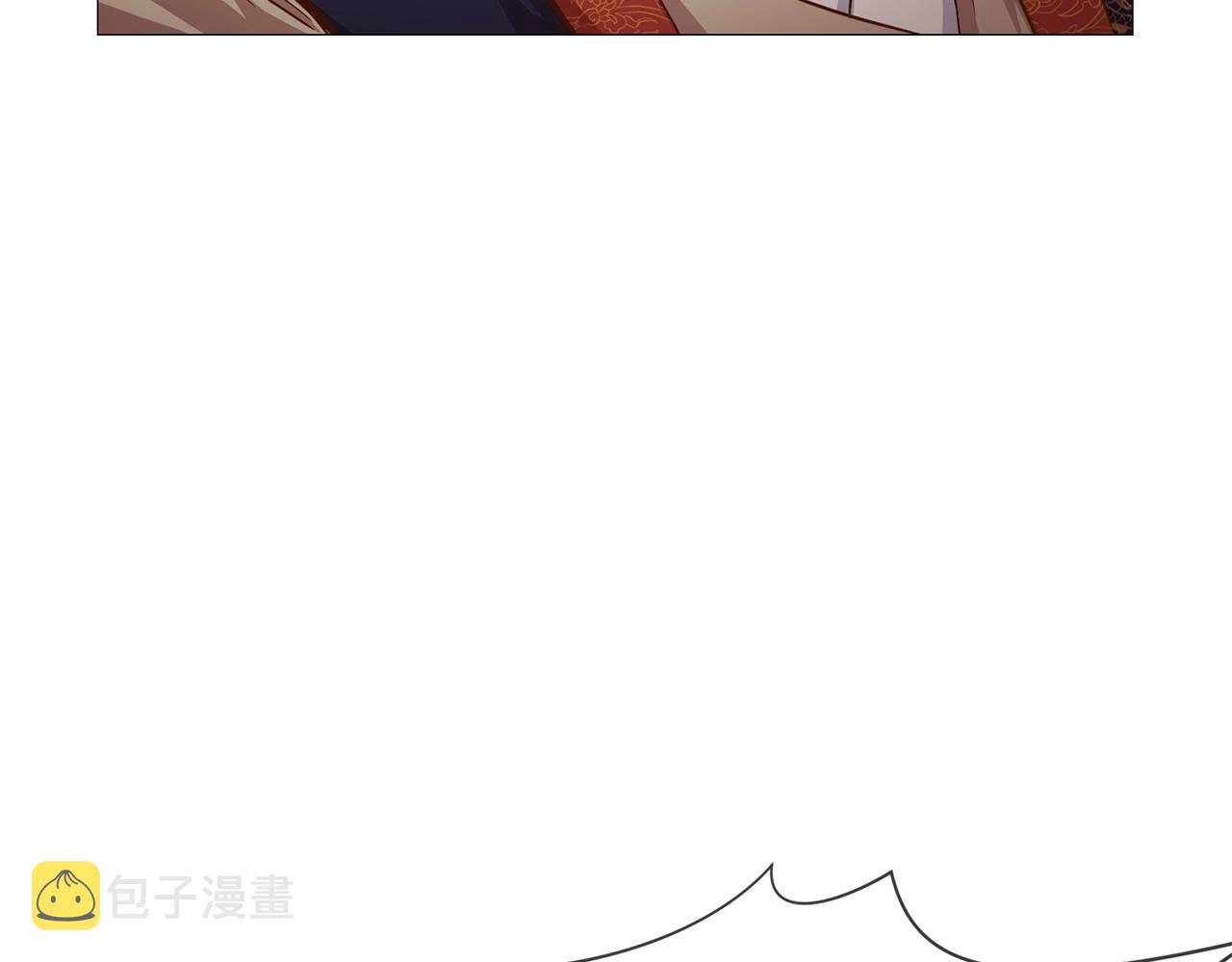 第7话 酒多伤身2