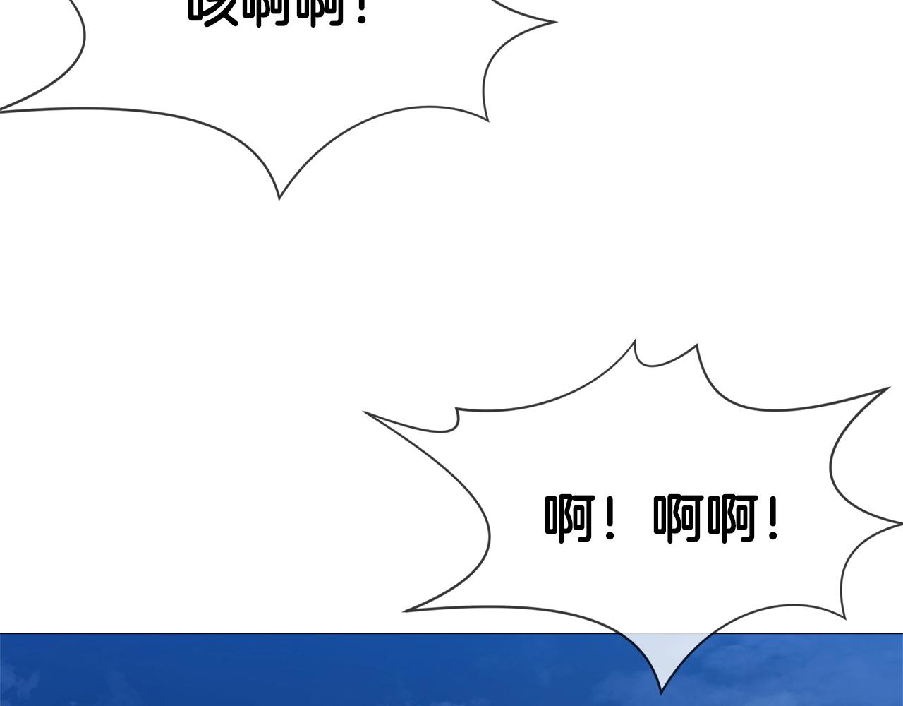 第7话 酒多伤身0