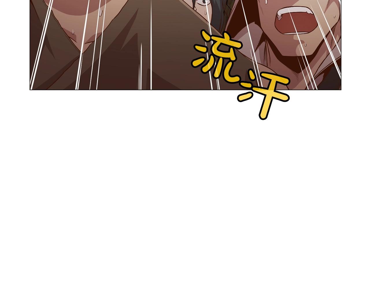 第7话 酒多伤身4