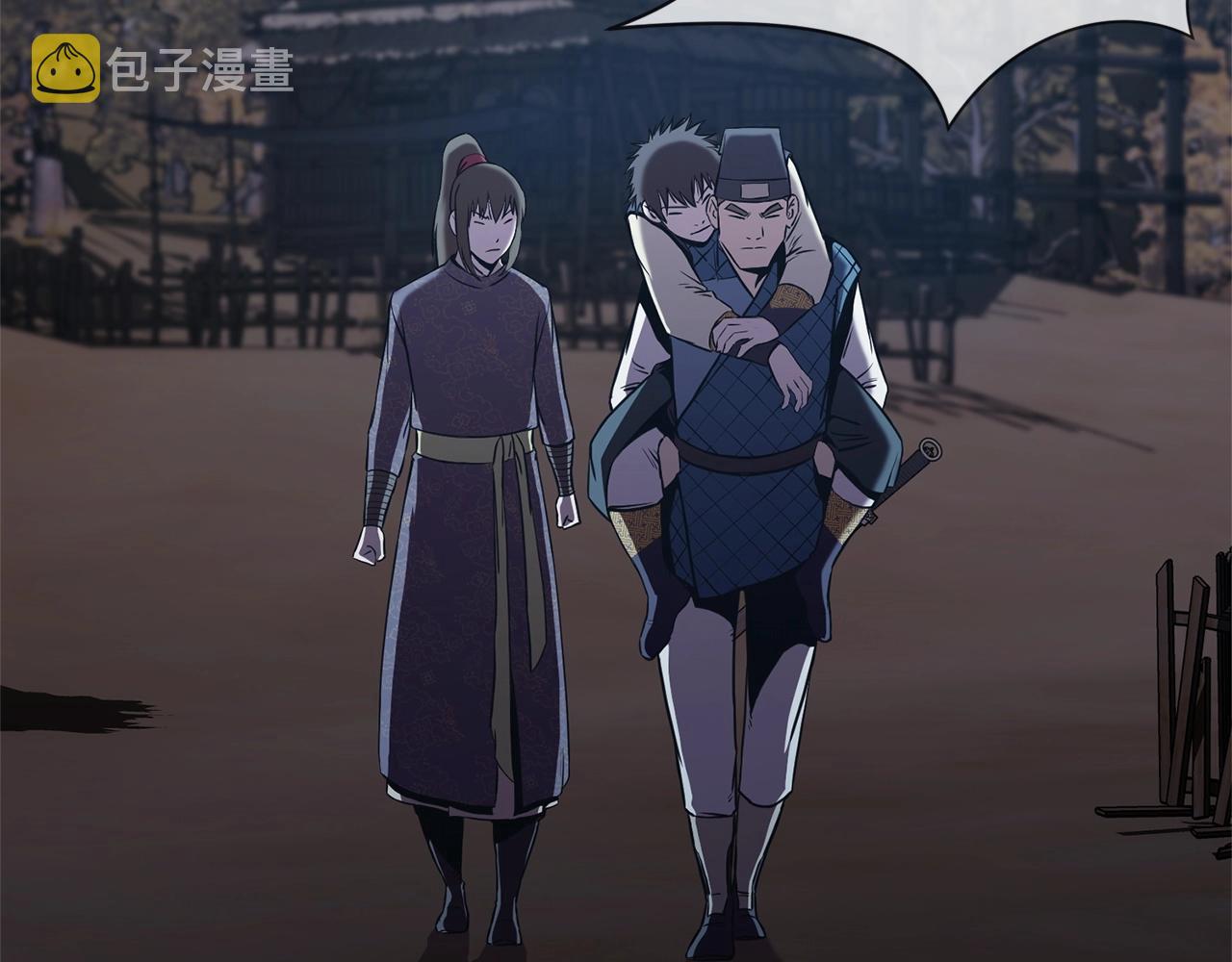 第7话 酒多伤身2