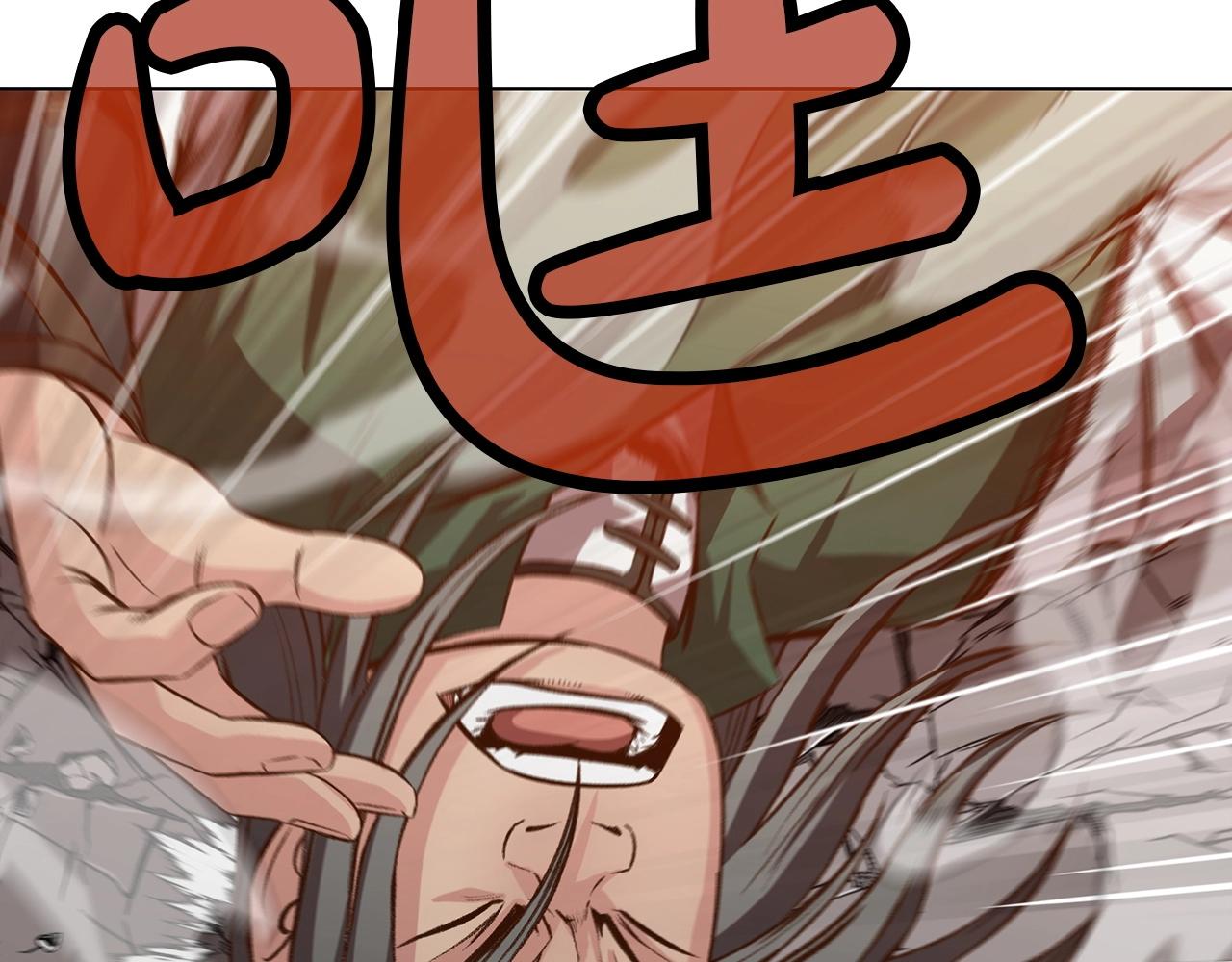 第21话 一起受罚3