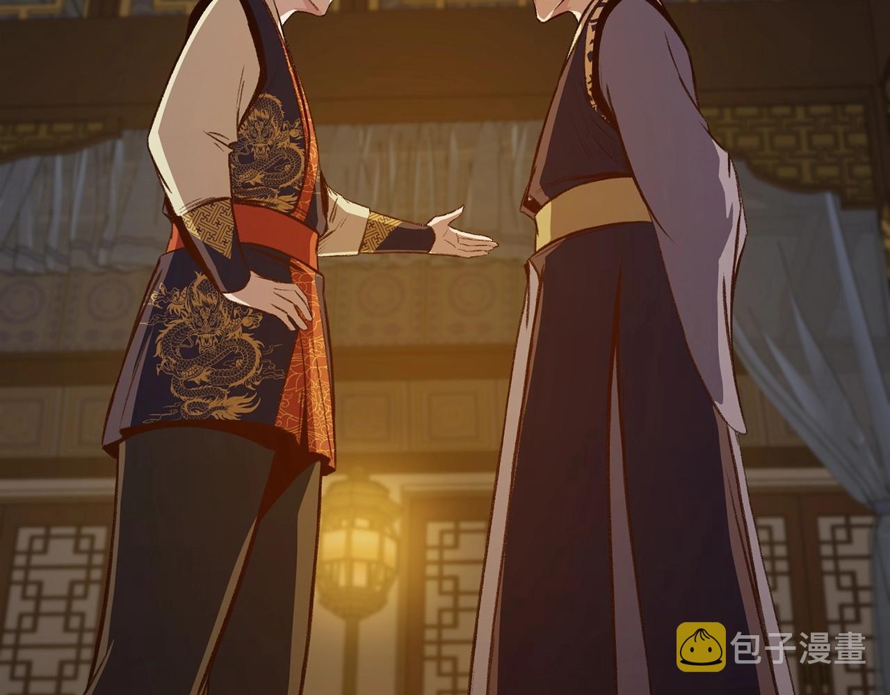 第21话 一起受罚4