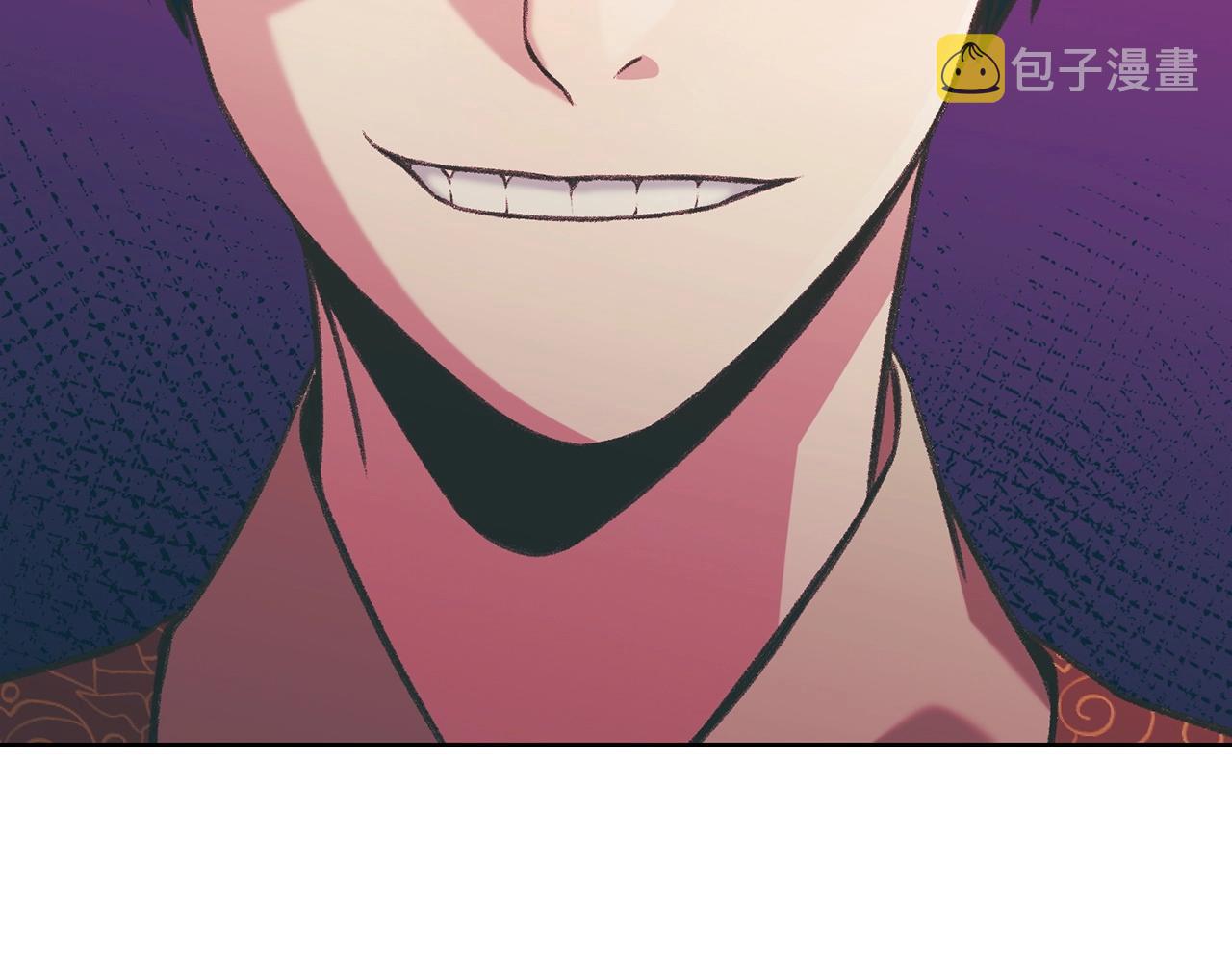 第21话 一起受罚1