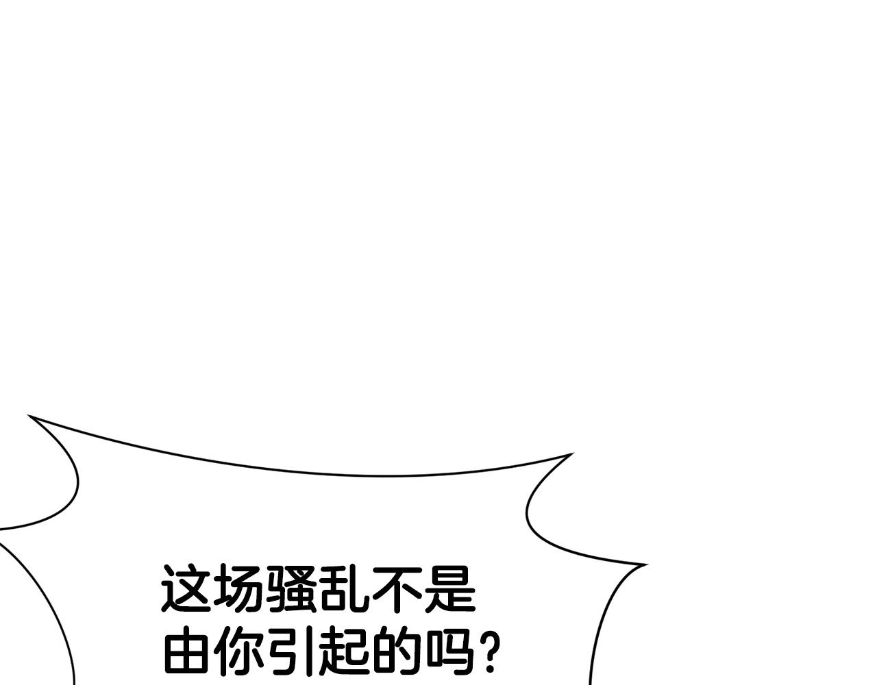 第10话 演技2