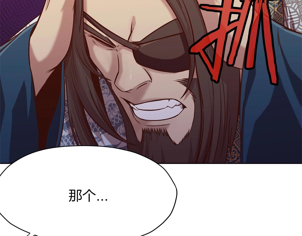第13话 一招就倒0