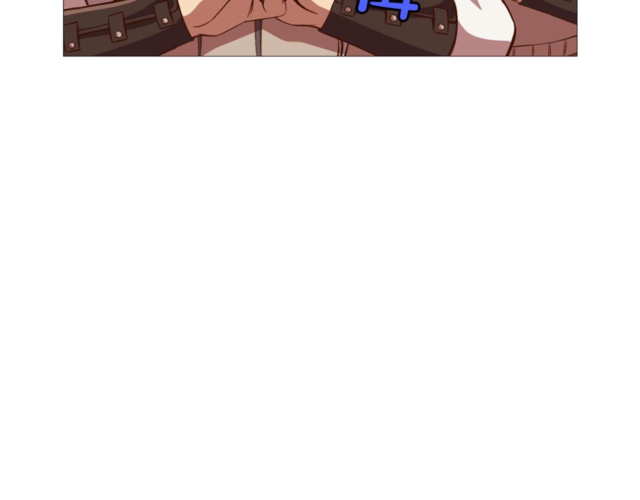 第4话 帝王阁1