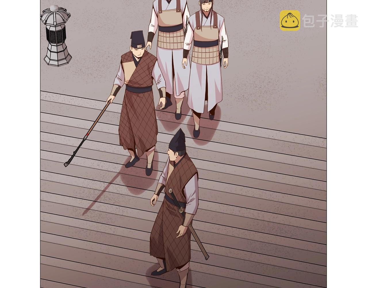 第4话 帝王阁4
