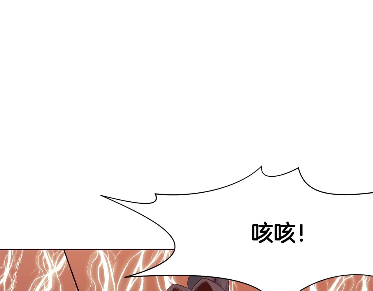 第10话 演技4