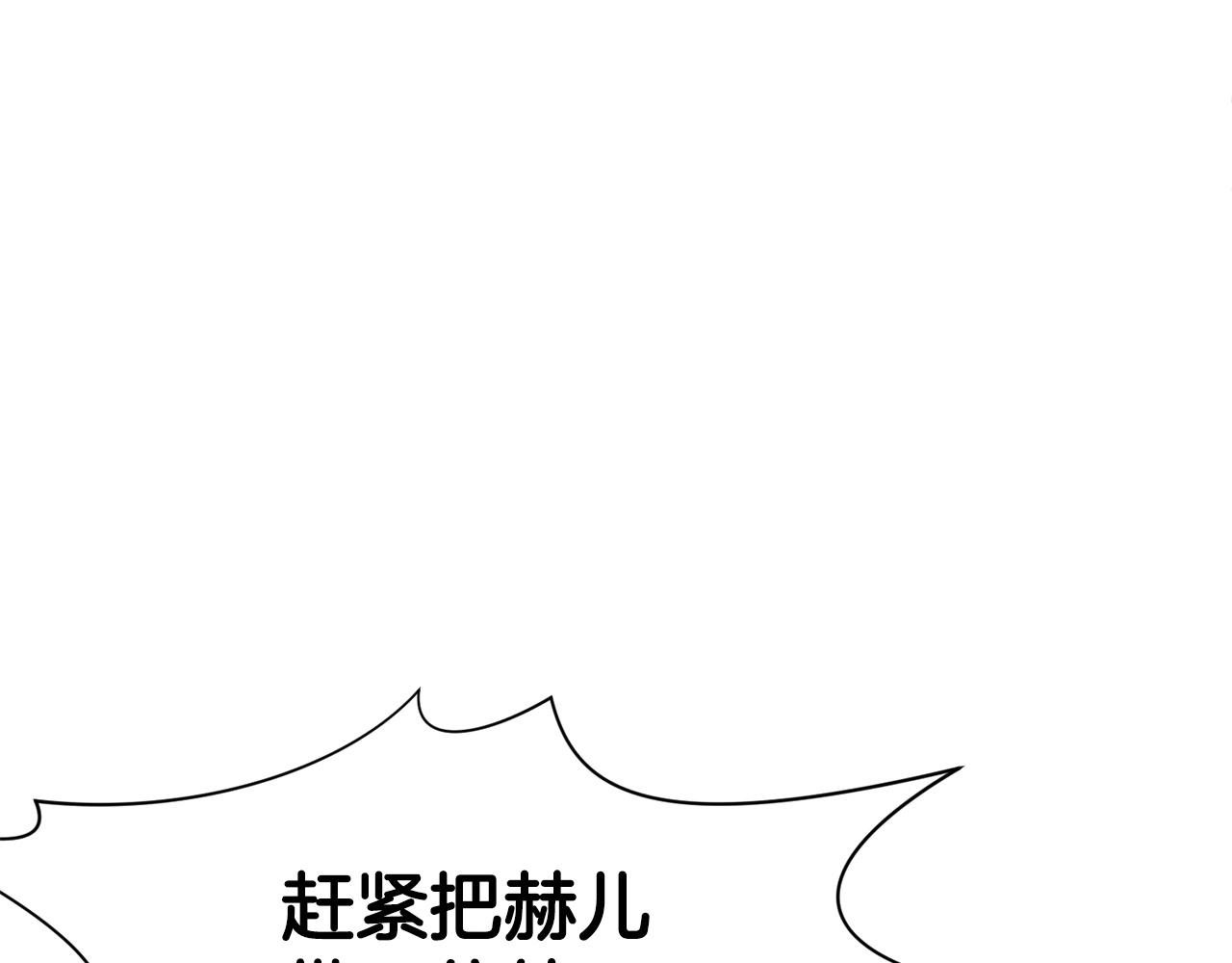 第10话 演技0