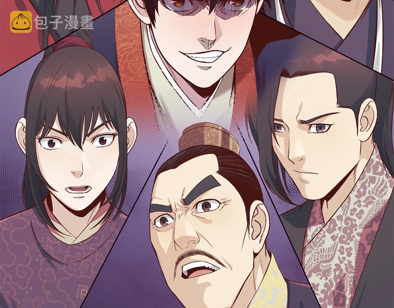 第10话 演技2