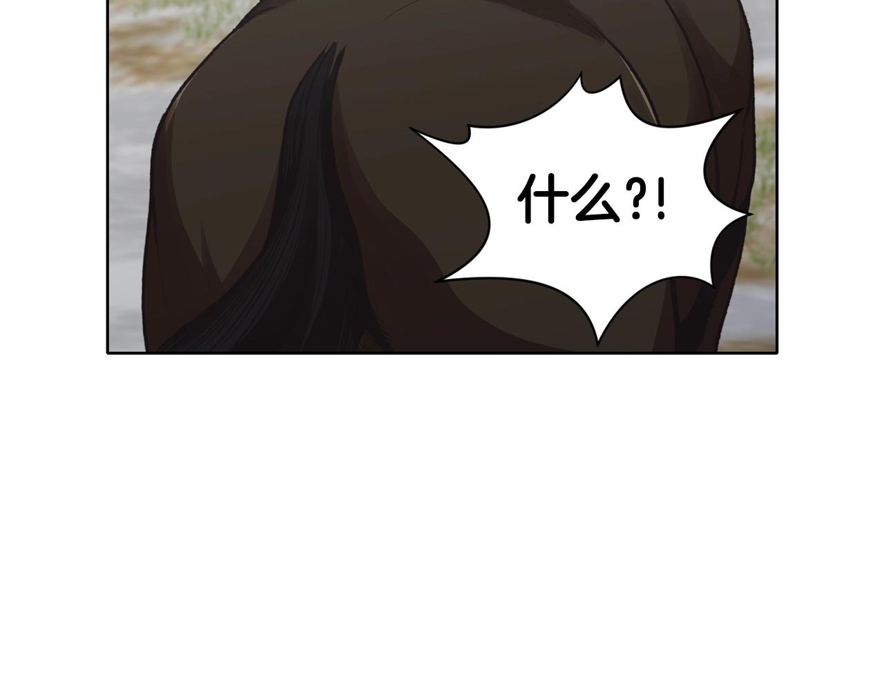第25话 二公子上钩2
