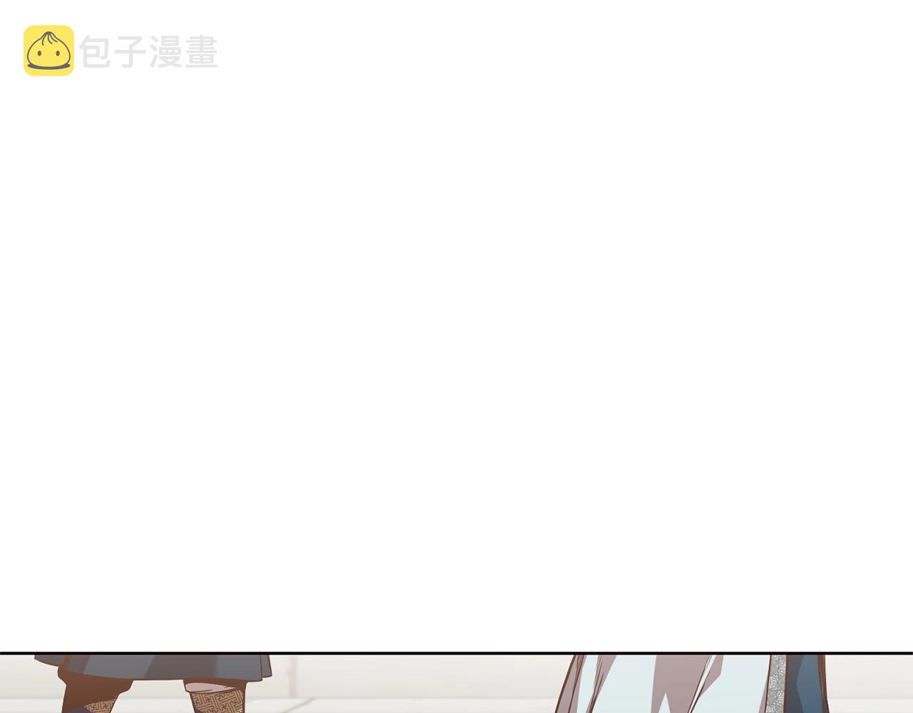 第13话 一招就倒2