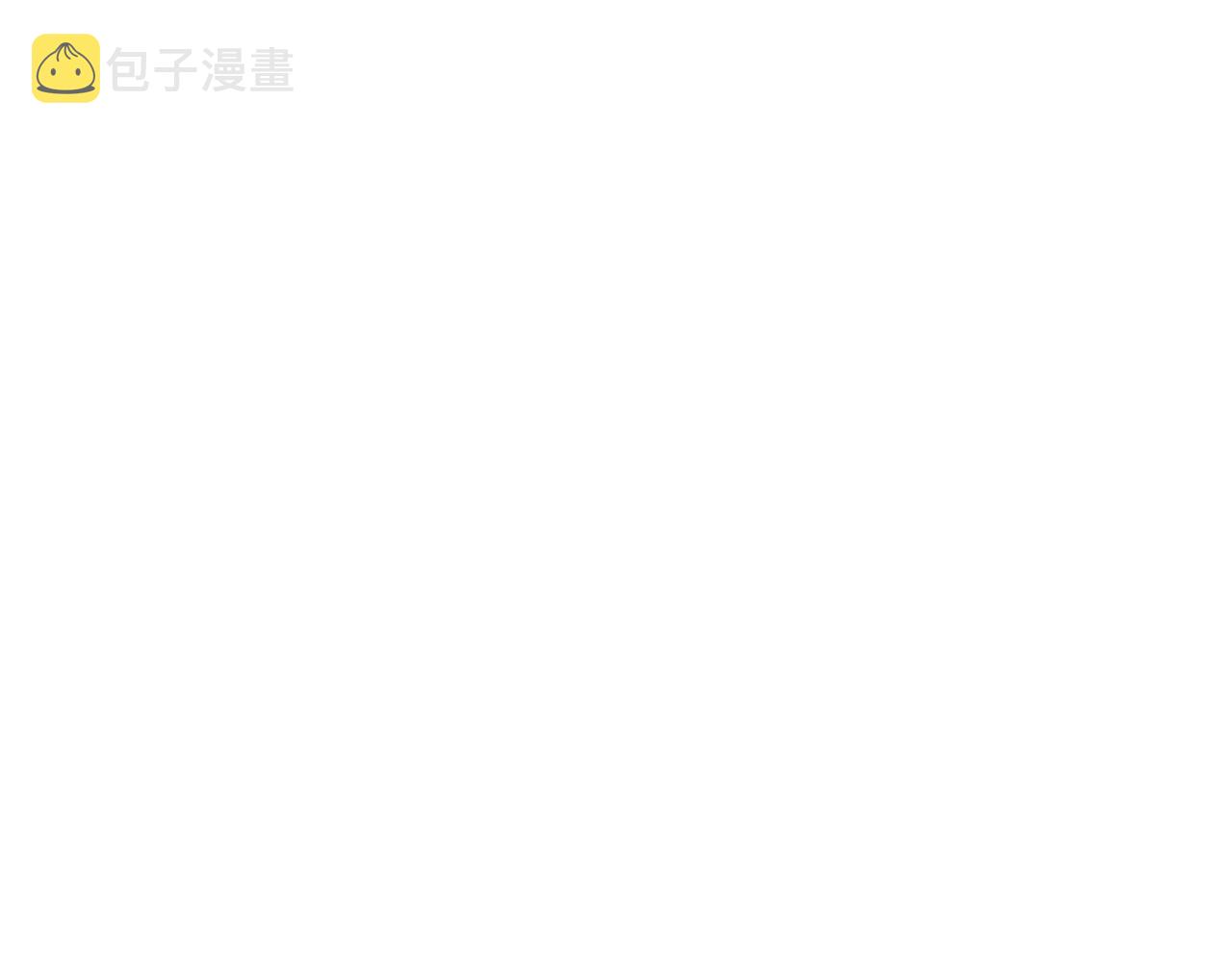 第24话 二公子讨伐山贼3