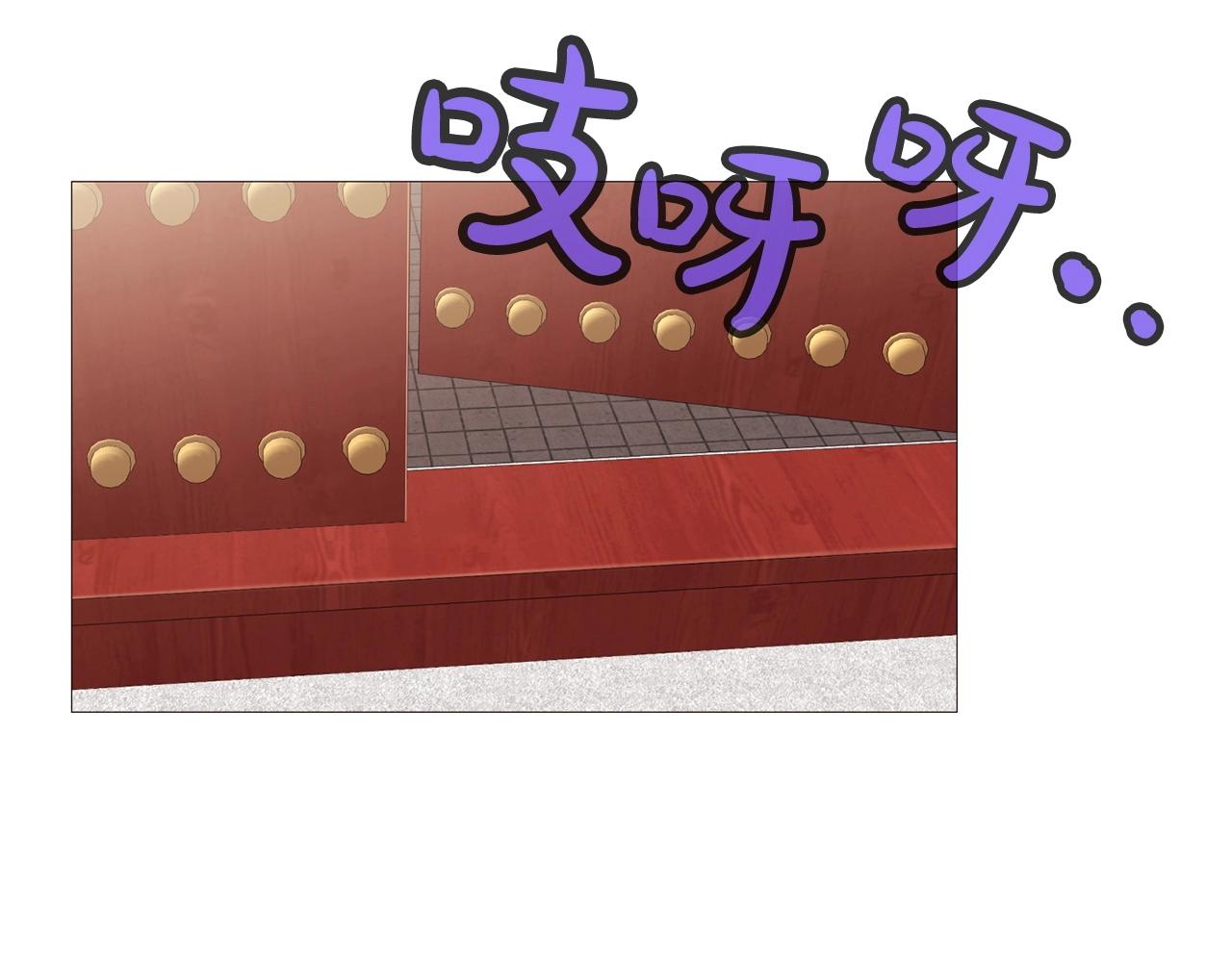 第4话 帝王阁0