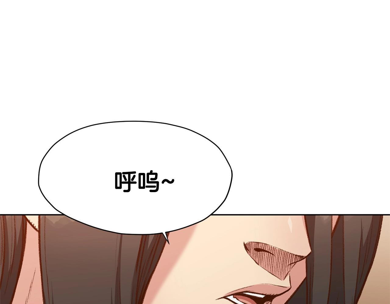 第10话 演技2