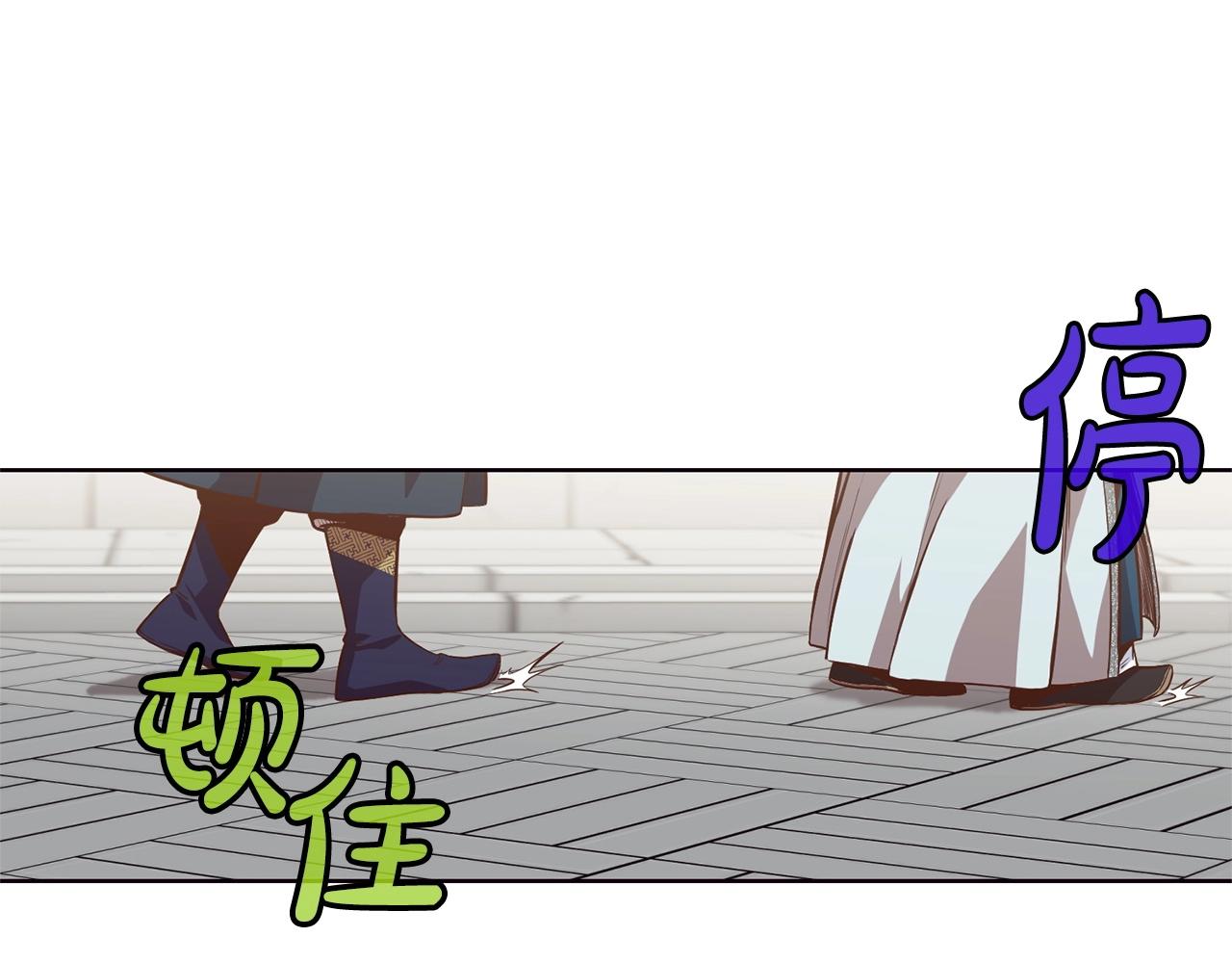 第13话 一招就倒4