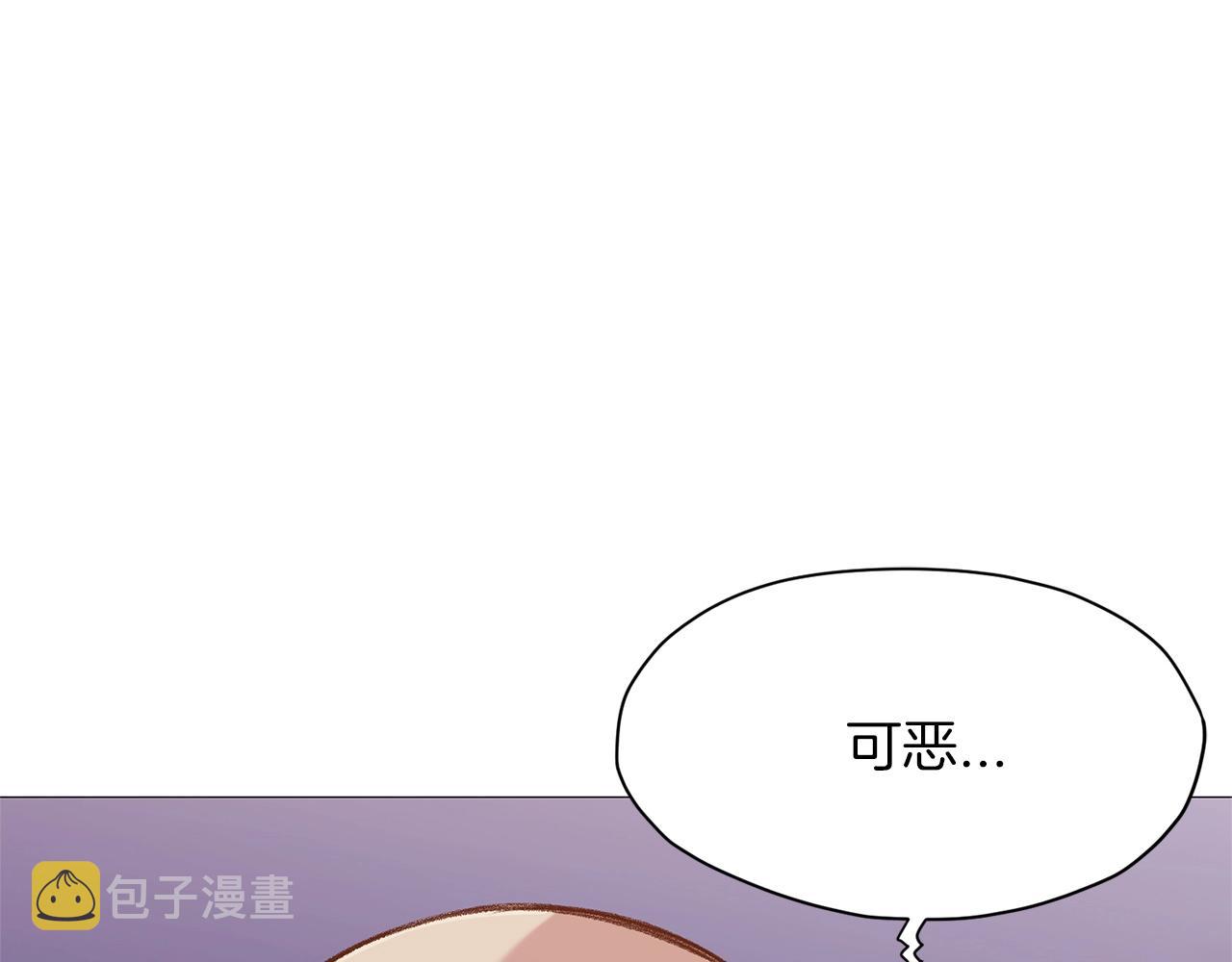 第7话 酒多伤身2
