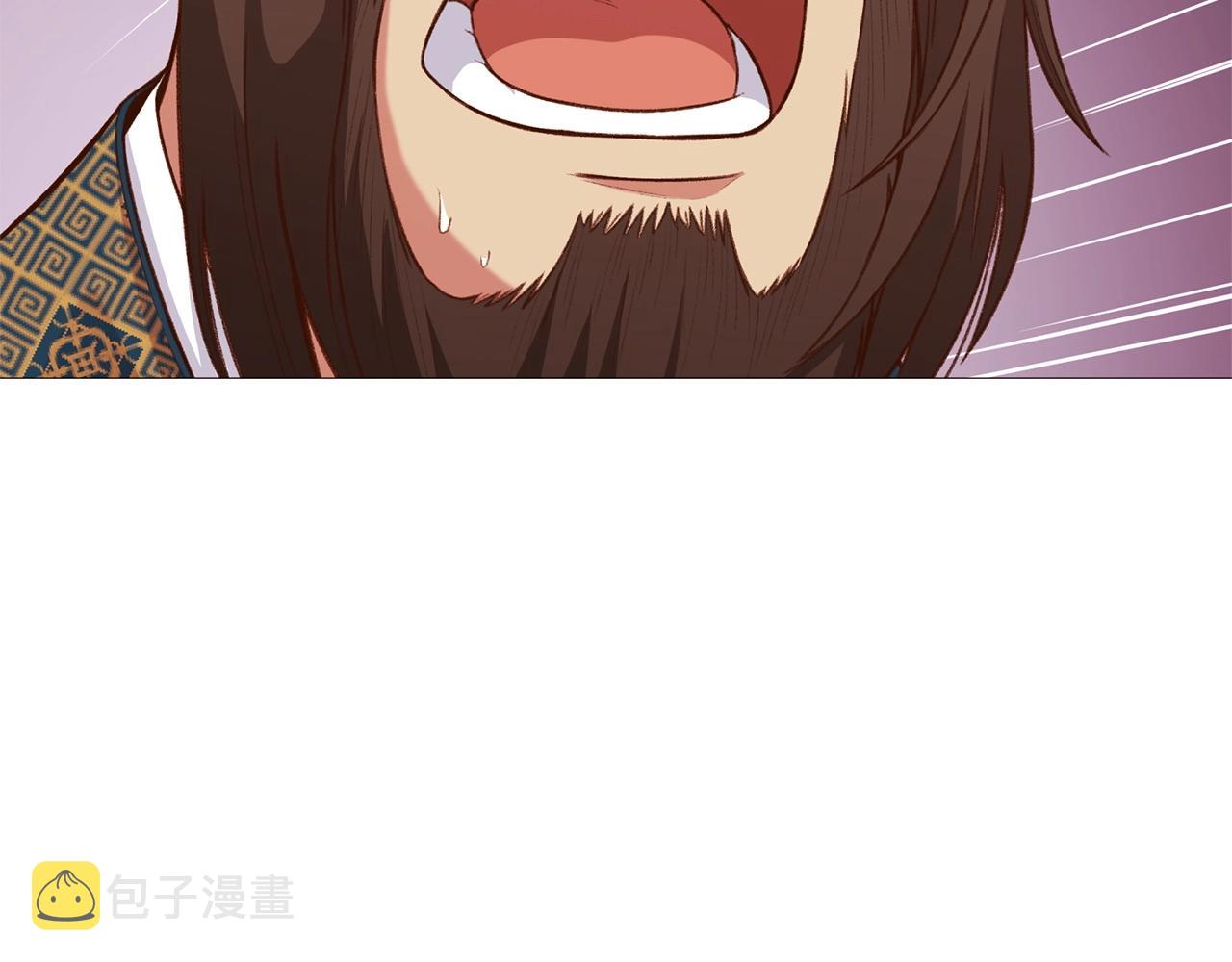 第5话 强身健体3