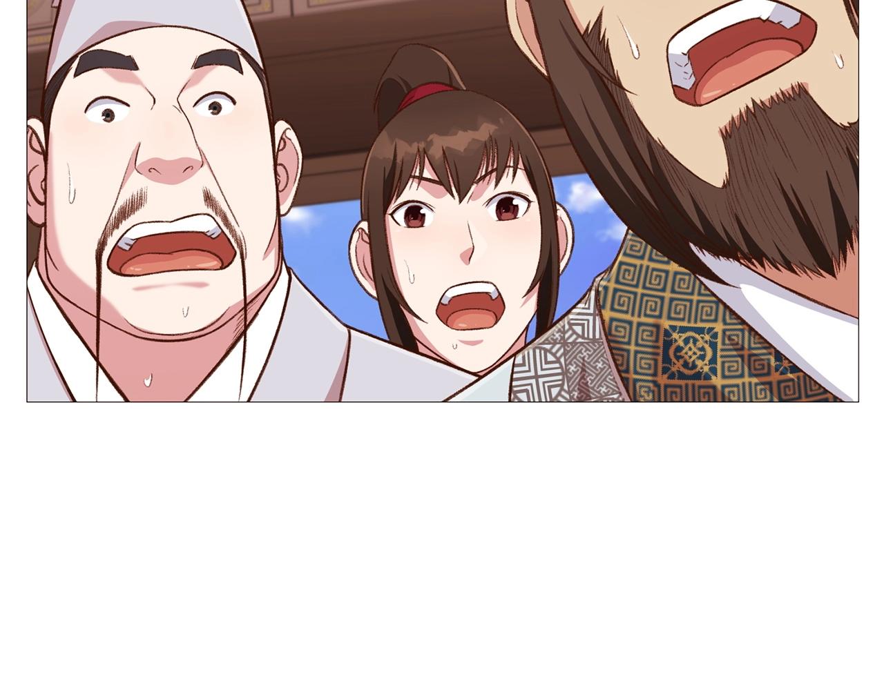 第5话 强身健体3