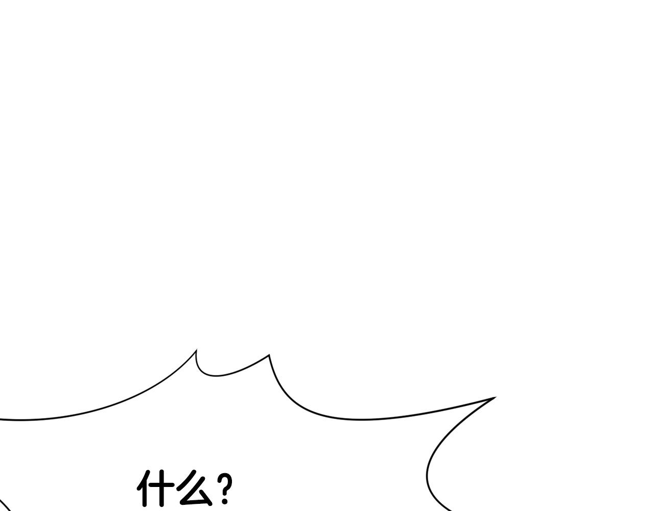 第5话 强身健体1