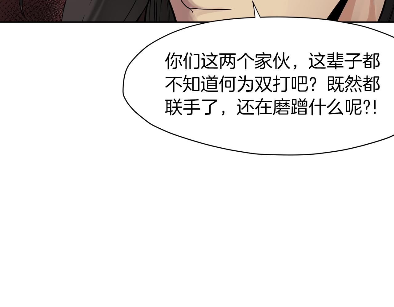 第1话 我还会回来的0