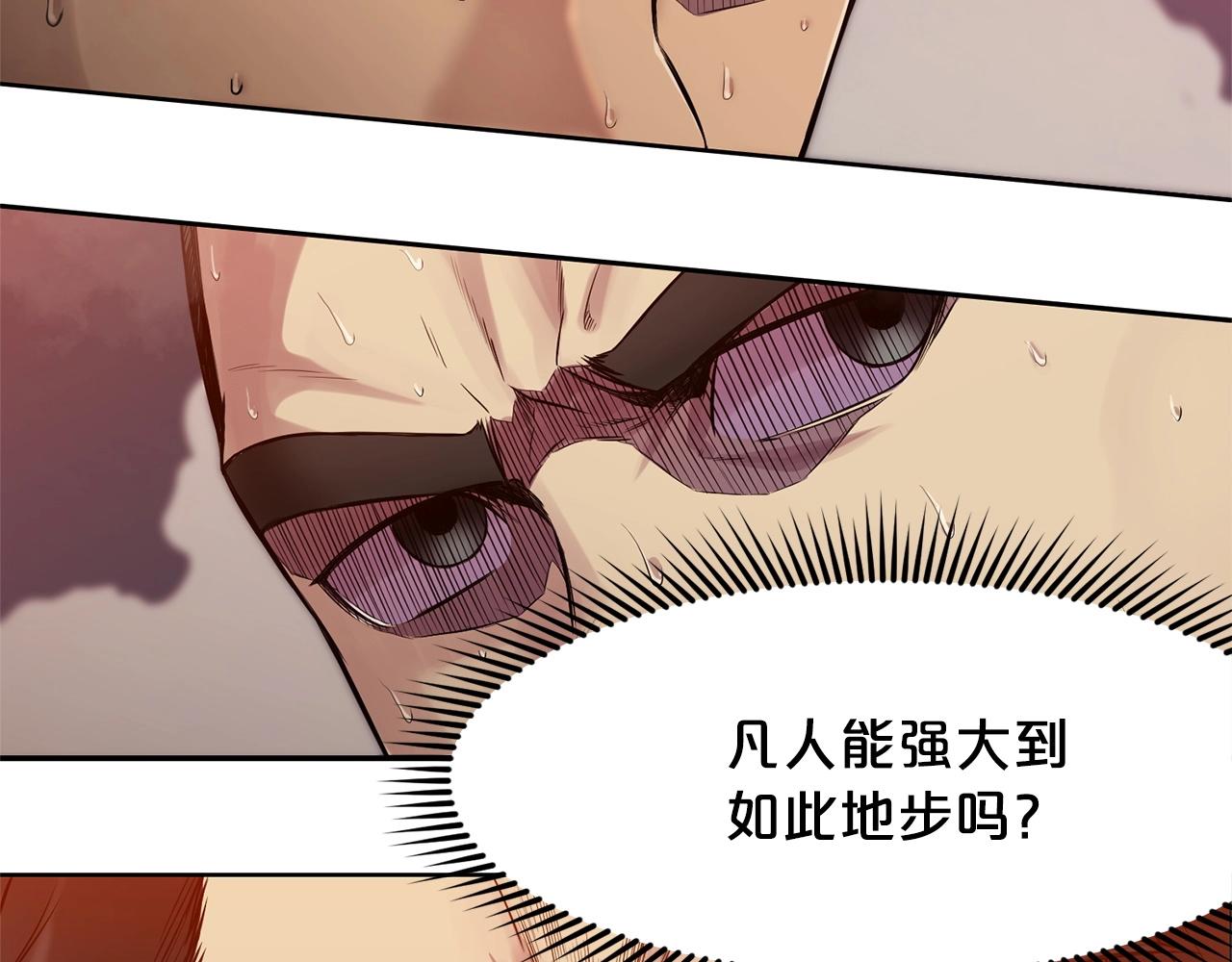 第1话 我还会回来的0