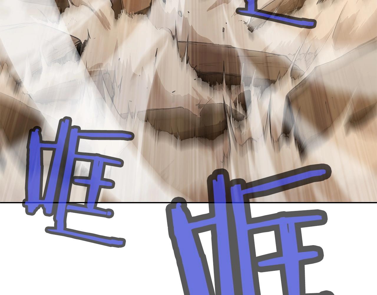 第1话 我还会回来的3