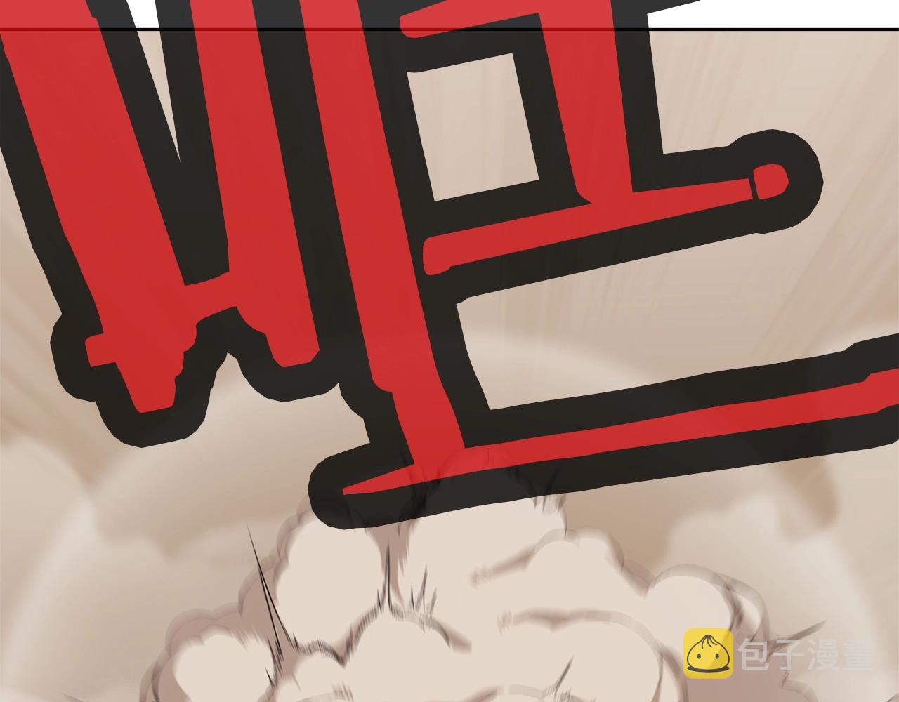 第1话 我还会回来的3
