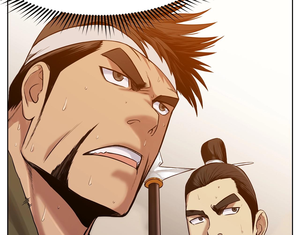第1话 我还会回来的3