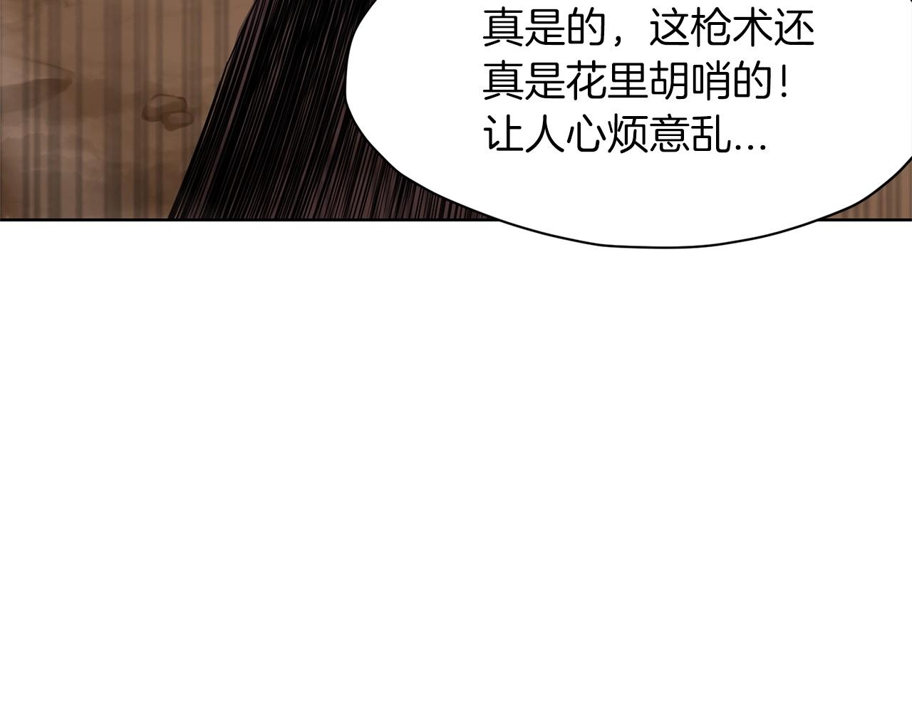 第1话 我还会回来的1