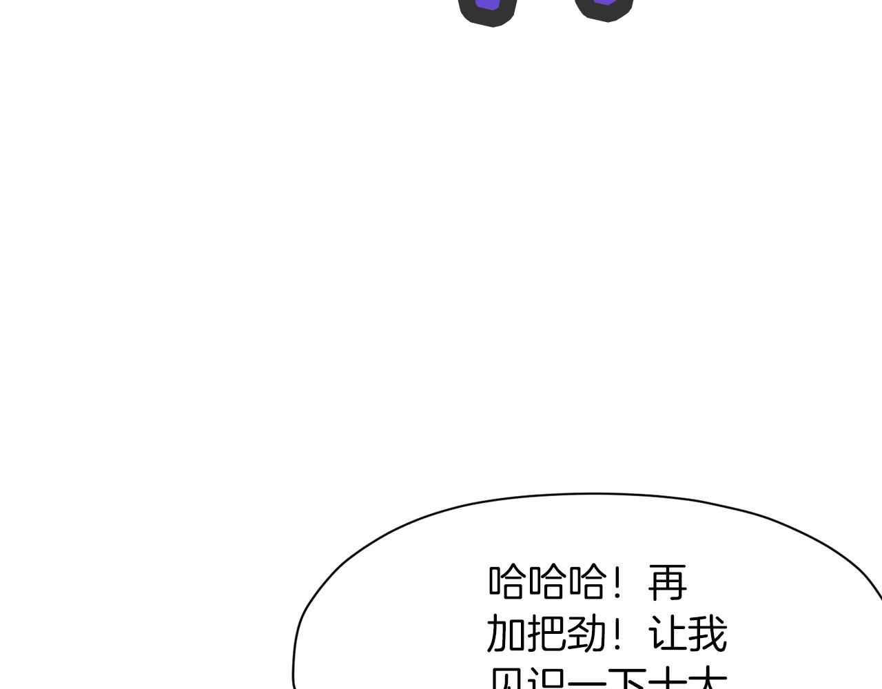 第1话 我还会回来的3
