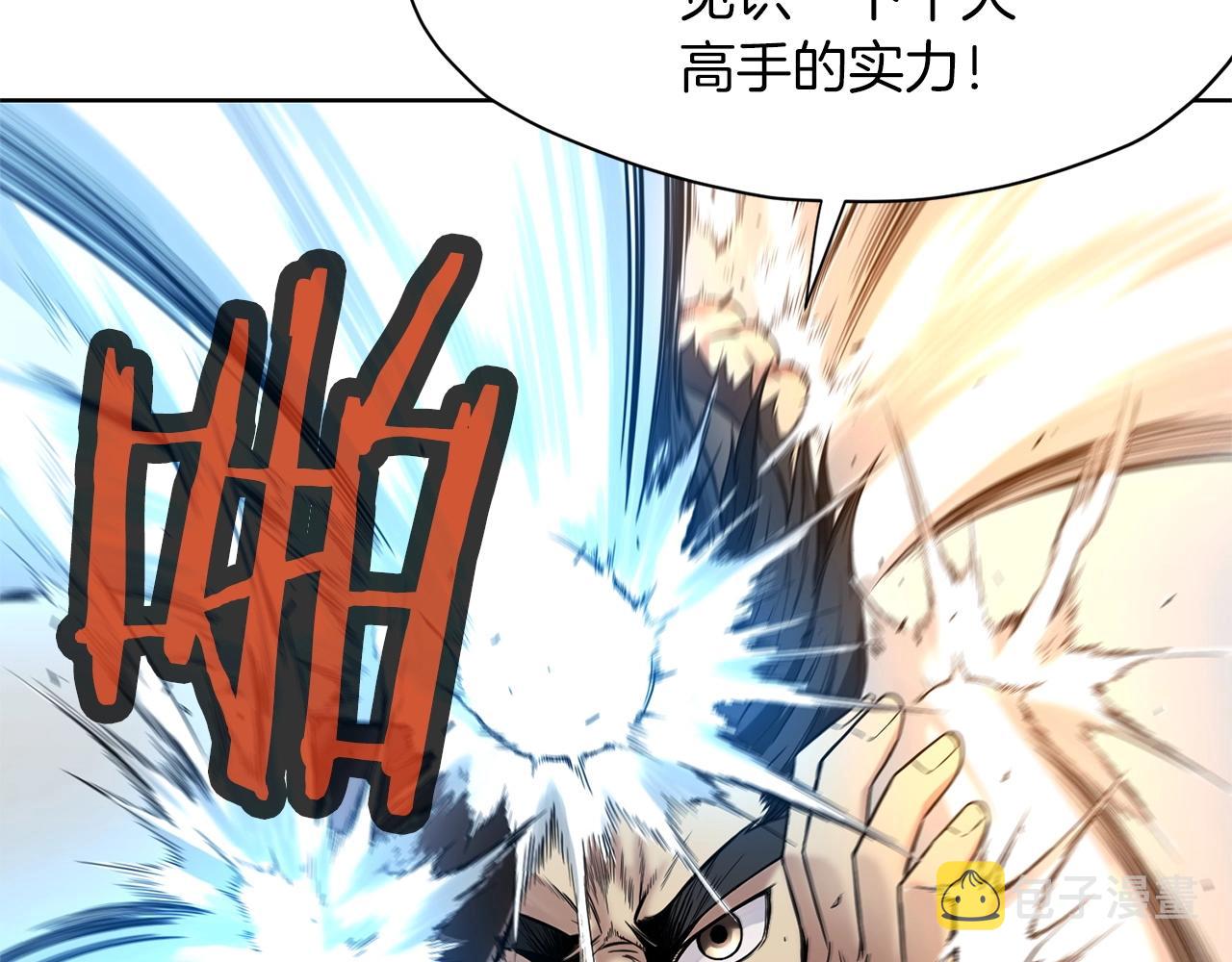 第1话 我还会回来的4