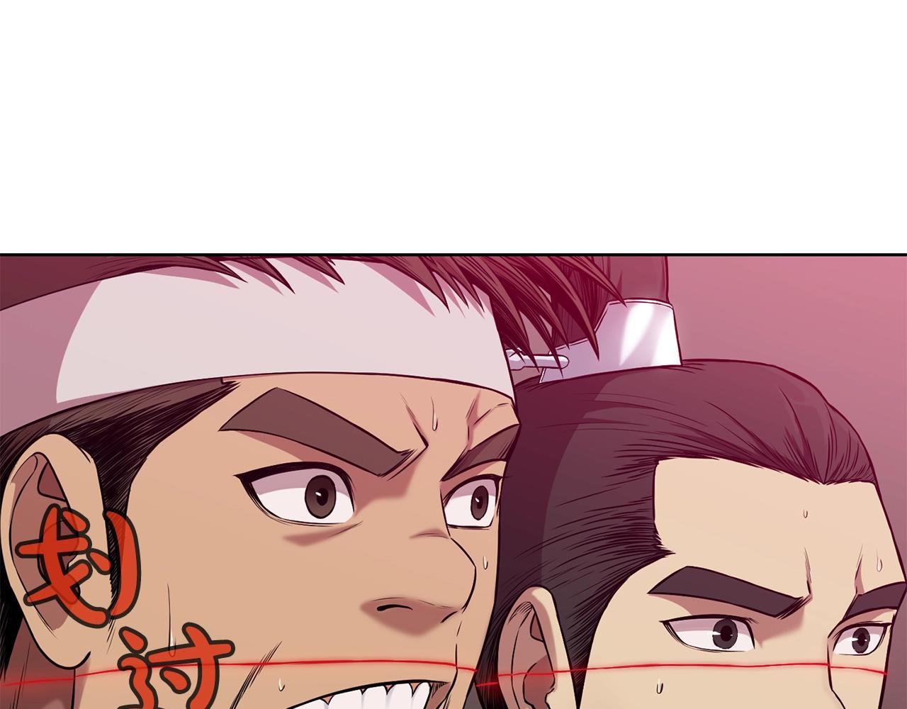第1话 我还会回来的0
