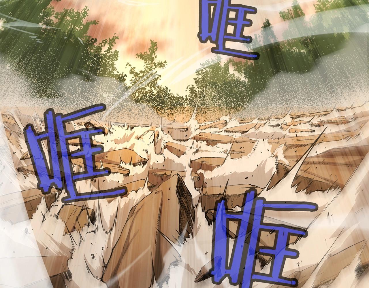 第1话 我还会回来的2