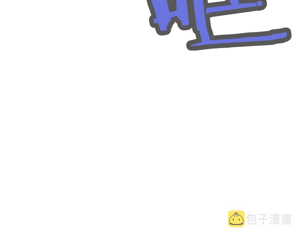 第1话 我还会回来的4
