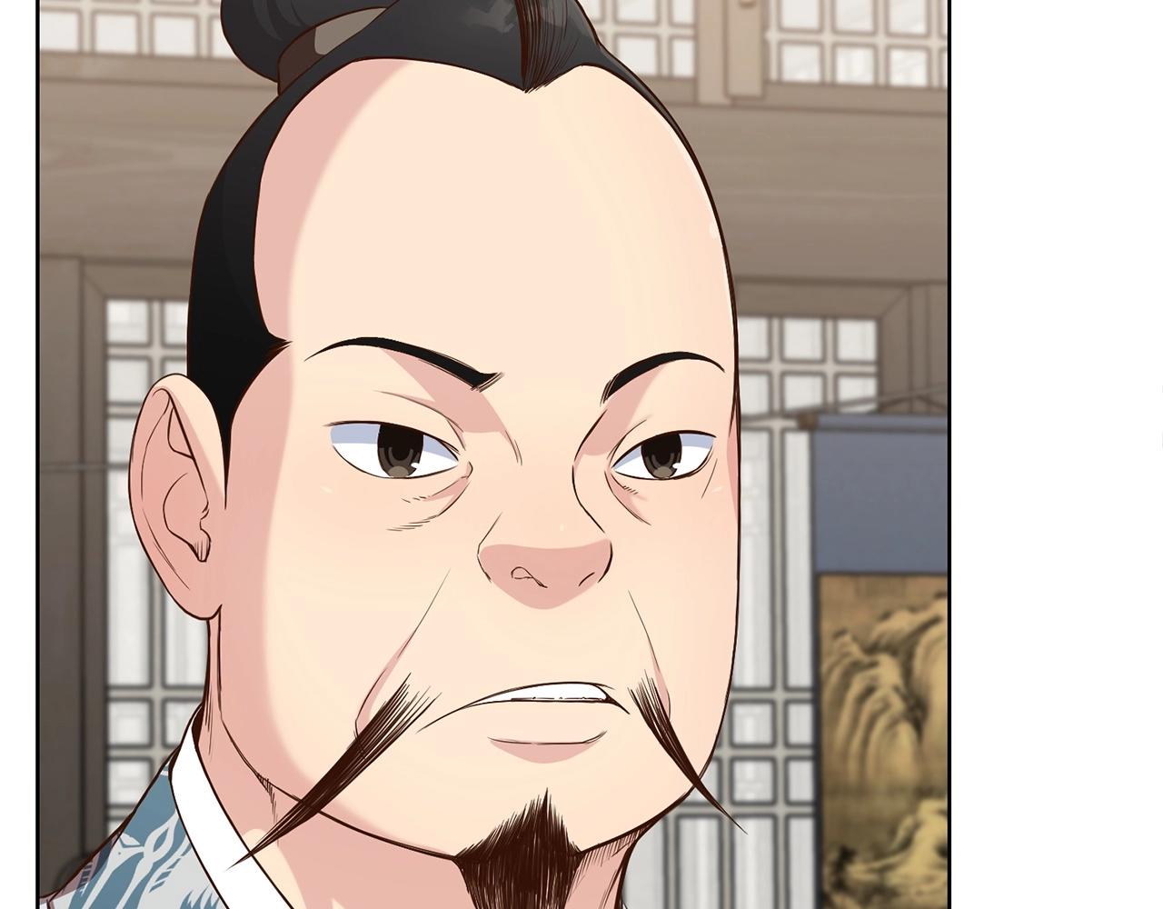 第11话 三雷剑法1