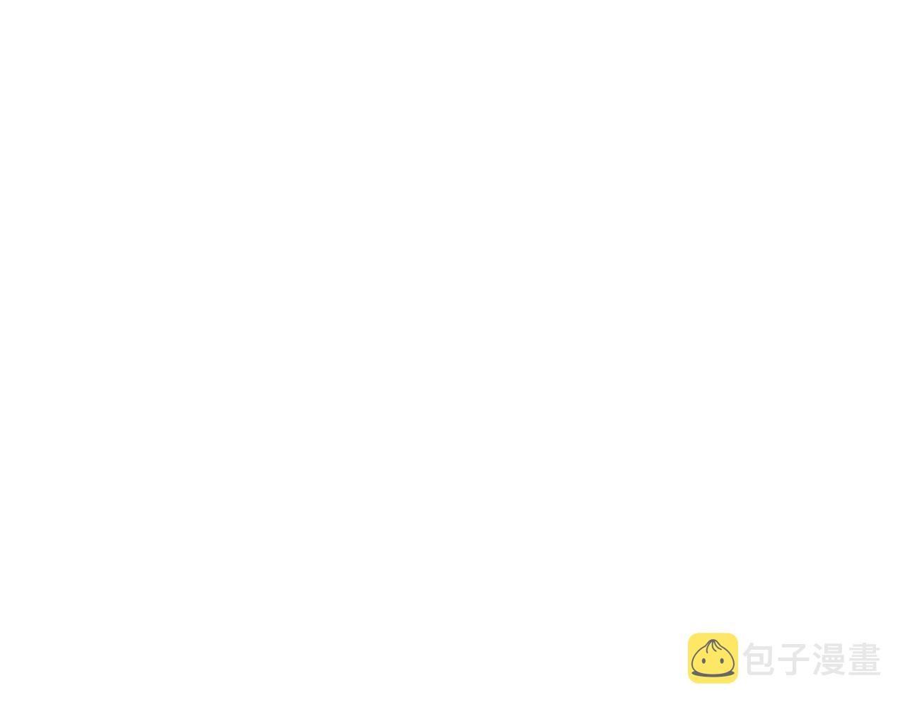 第11话 三雷剑法3