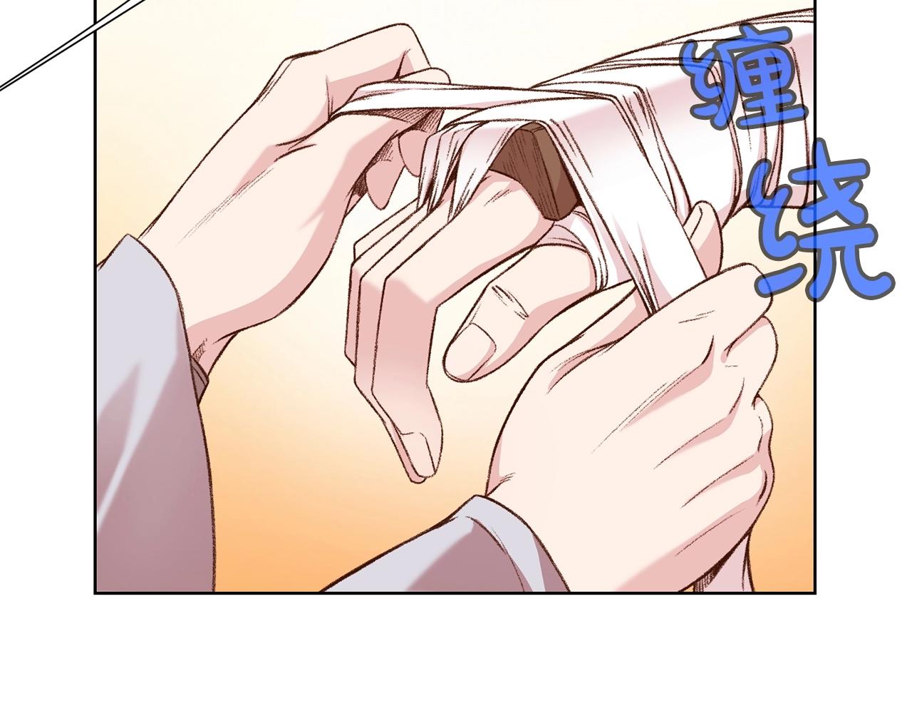 第3话 燃烧斗志4