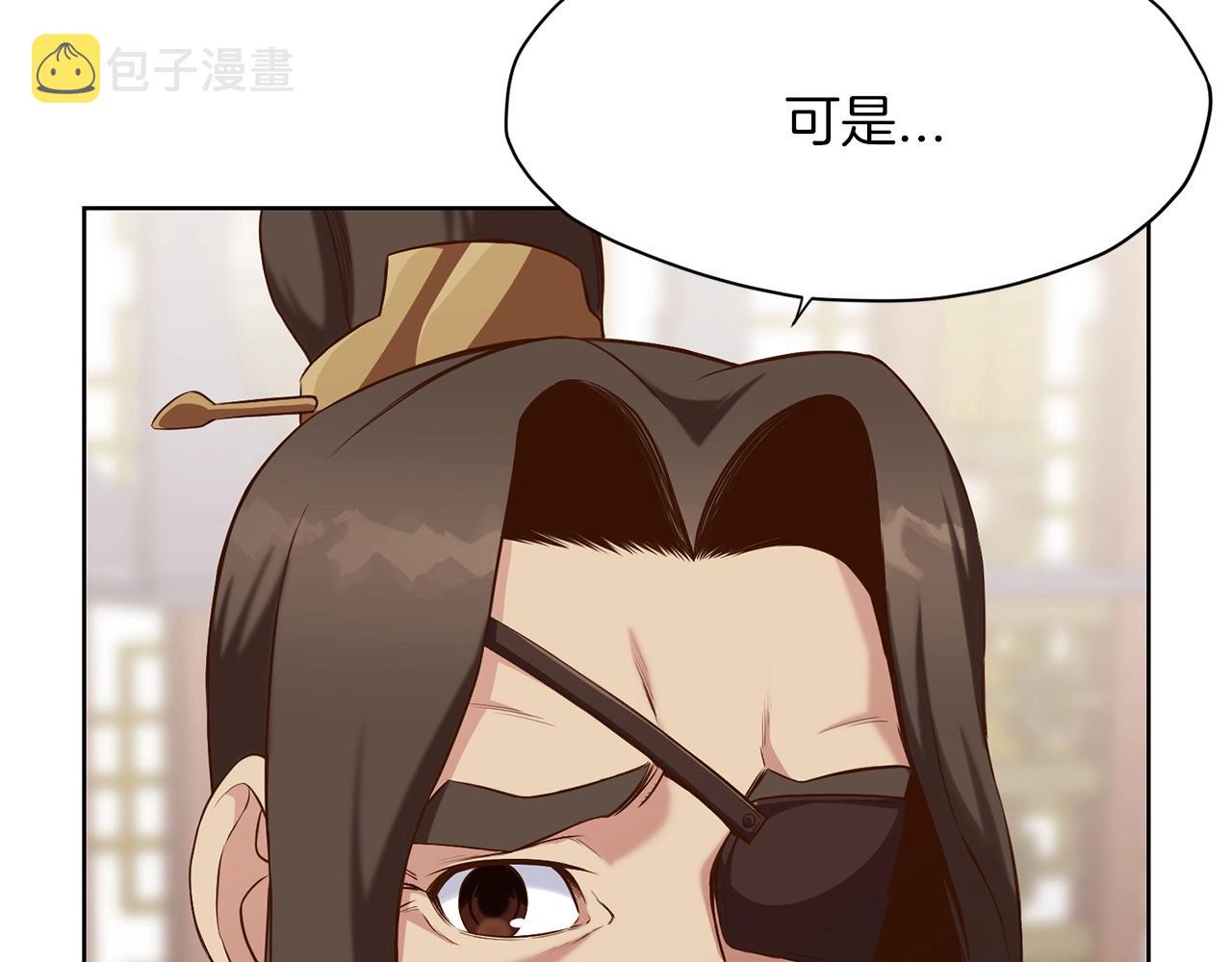第13话 一招就倒0