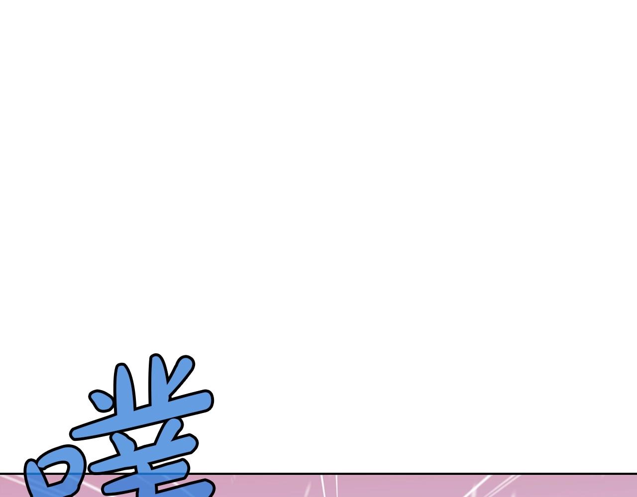 第23话 山贼劫道3