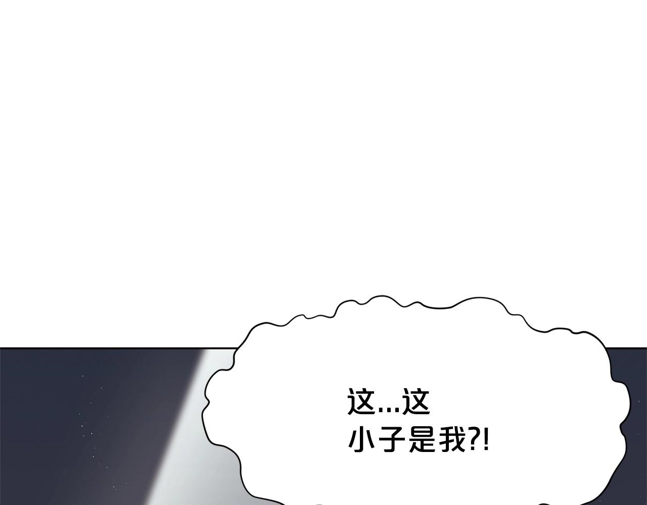 第2话 公子太弱0
