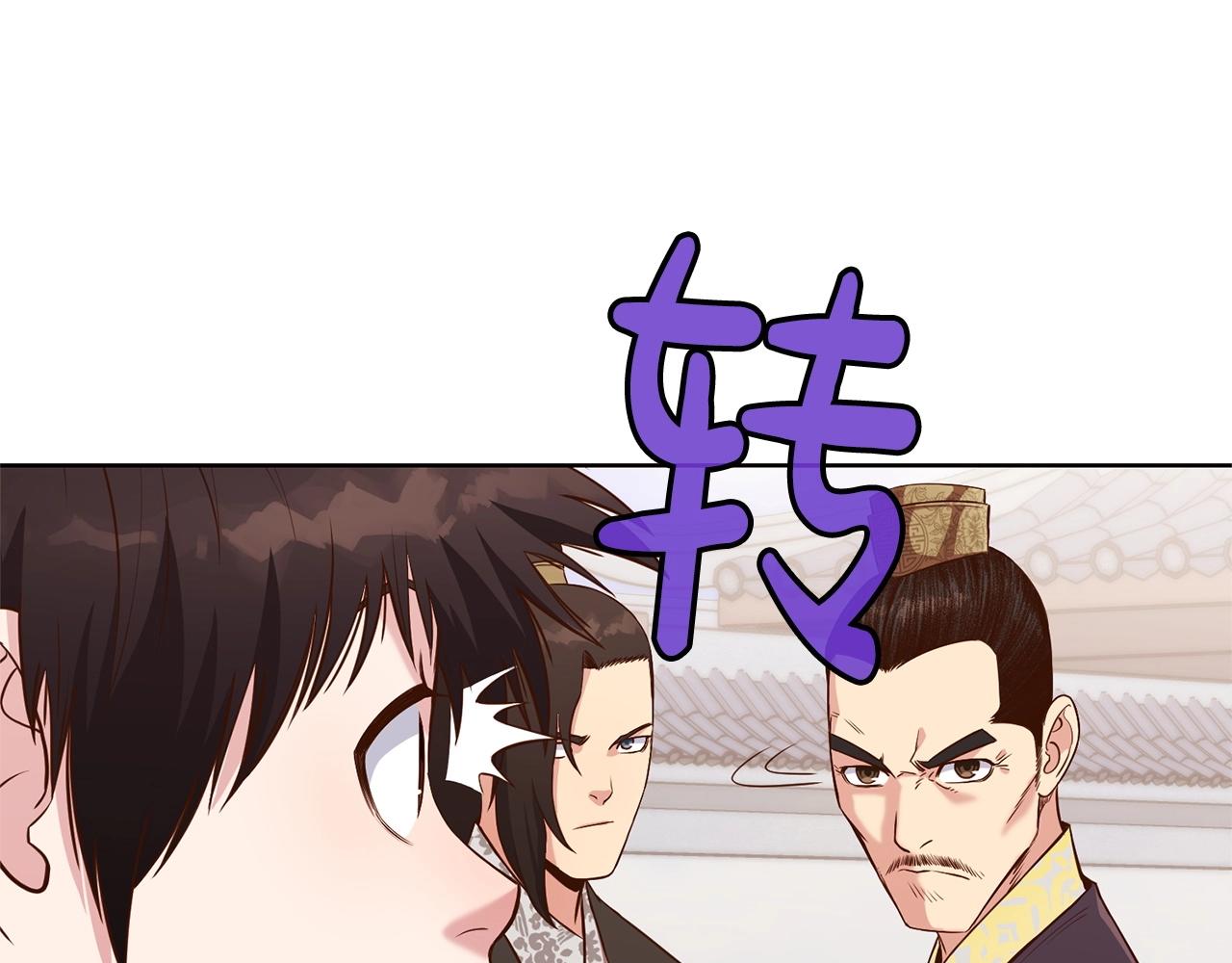 第10话 演技0