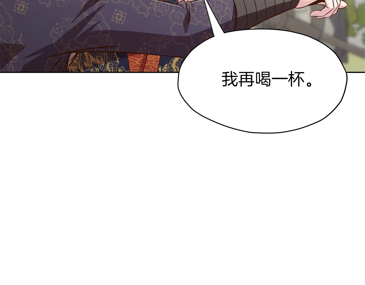 第18话 酷刑2